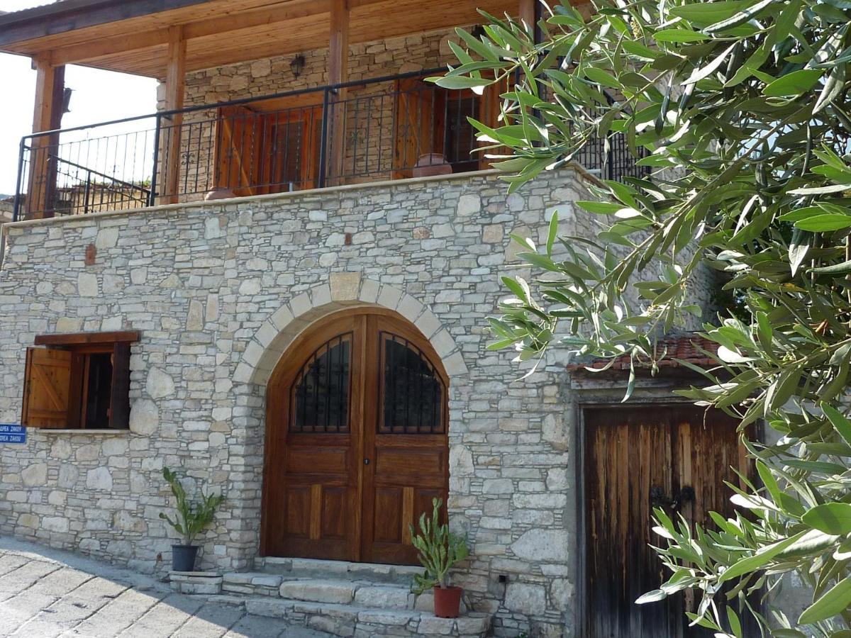 The House Of Pericles Silikou